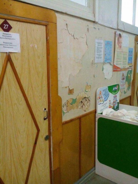 детская поликлиника на Уралмаше|Фото: Александр Смолин