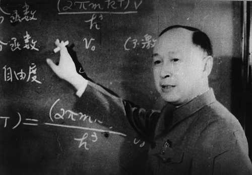 Отец китайской космической программы Цян Сюэсянь|Фото: Northwestern Polytechnical University