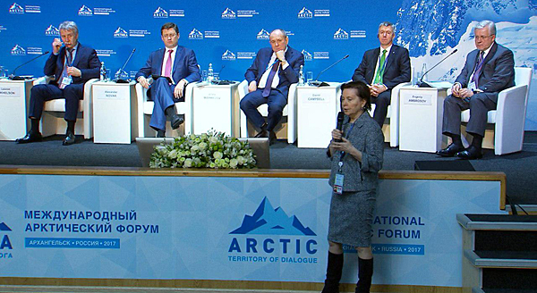 Наталья Комарова, арктический форум|Фото: forumarctica.ru