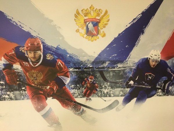 Еврочеллендж, хоккей, турнир,|Фото: пресс-служба правительства Челябинской области