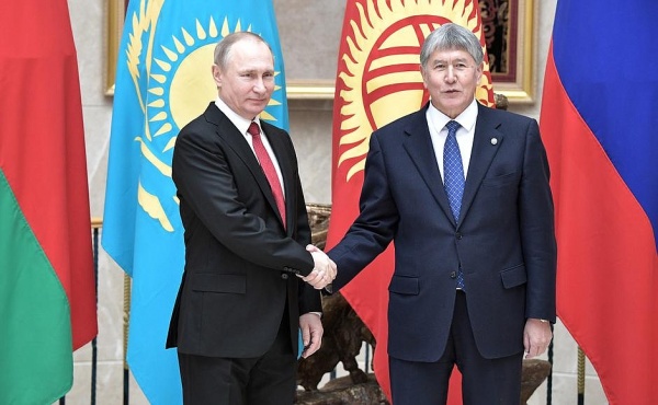 Владимир Путин Алмазбек Атамбаев заседание Высшего Евразийского экономического совета|Фото: пресс-служба президента РФ