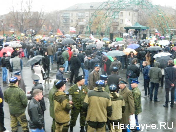 митинг, Стоп-ГОК, Челябинск|Фото:Накануне.RU