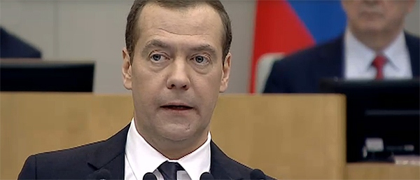 Дмитрий Медведев, выступление в Госдуме с отчетом правительства|Фото: vesti.ru