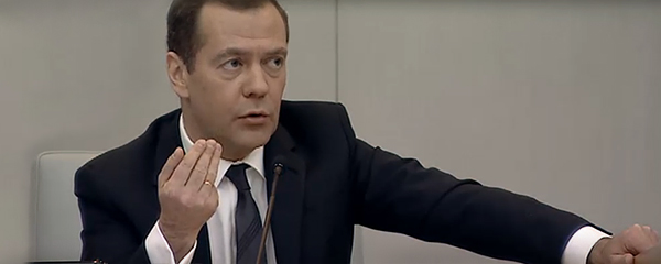 Дмитрий Медведев, выступление в Госдуме с отчетом правительства|Фото: vesti.ru
