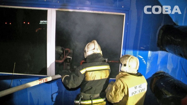 заправка пожар Екатеринбург|Фото: служба спасения СОВА