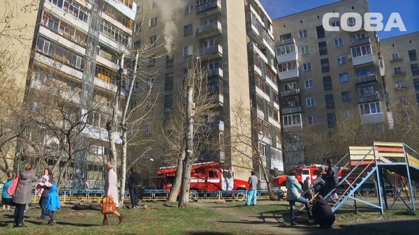 пожар на Колмогорова|Фото: Служба спасения СОВА