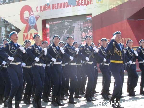Парад Победы в Екатеринбурге 2017|Фото: Накануне.RU