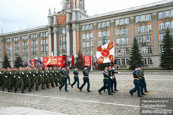 парад, День Победы|Фото: администрация Екатеринбурга