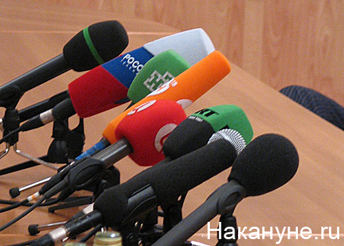 сми пресса телевидение пресс-конференция микрофон|Фото: Накануне.ru