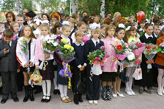 школа класс 1 сентября(2006)|Фото: www.admhmao.ru