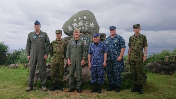 Группа офицеров США и Японии|Фото: japantimes.co.jp