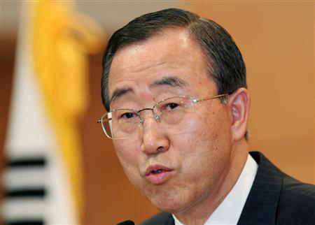 пан ги мун генеральный секретарь организации объединенных наций оон|Фото: eur.news1.yimg.com