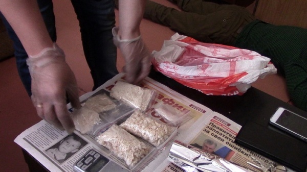 наркотики, синтетика, Курган|Фото:УМВД России по Курганской области