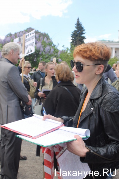 митинг против реновации в Москве, сбор подписей|Фото:  Накануне.RU