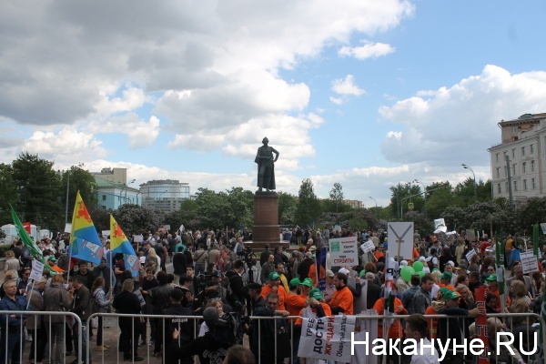 реновация, митинг 27 мая, Москва|Фото: nakanune.ru