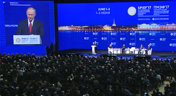 ПМЭФ, пленарное заседание, Владимир Путин|Фото: forumspb.com