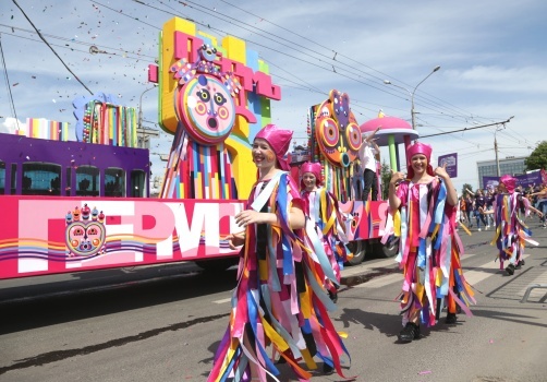 Карнавальное шествие "Пермское яркое"|Фото: администрация Перми