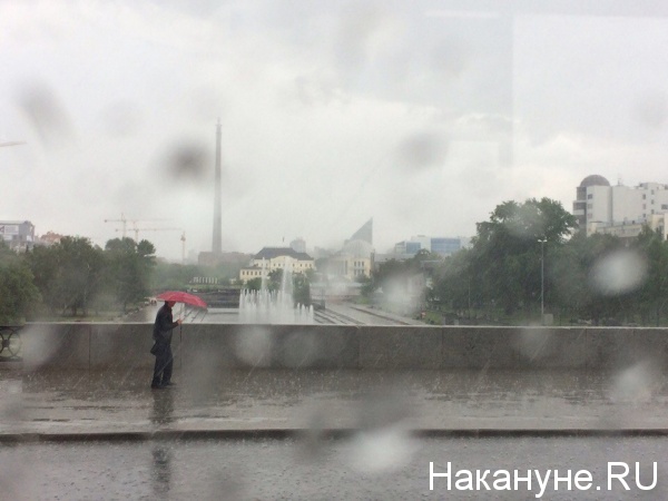 погода, Екатеринбург, дождь, ливень|Фото: Накануне.RU
