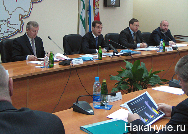 медведев дмитрий анатольевич президент рф совещание 22 ноября 2006 | Фото: Накануне.ru