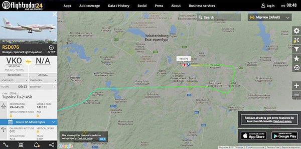 Ту-214СР, самолет АП, визит Путина в Екатеринбург|Фото: flightradar24.com