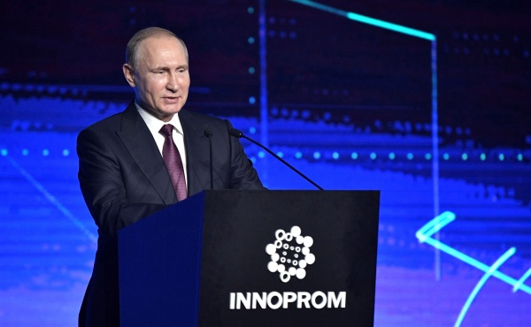 Владимир Путин, Иннопром | Фото: kremlin.ru