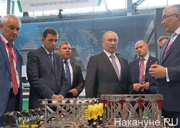Куйвашев, Путин, иннопром, Стенд РВК Национальная технологическая инициатива | Фото: Накануне.RU