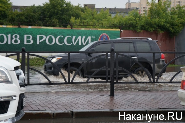 затопление, улица Машинная, Екатеринбург|Фото: nakanune.ru