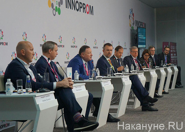 иннопром, пленарная сессия "цифровые предприятия: от датчика к бизнес-решениям"|Фото: Накануне.RU