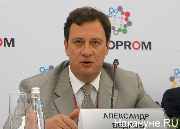 иннопром, Алмаз-Антей, пресс-конференция, Александр Ведров|Фото: Накануне.RU
