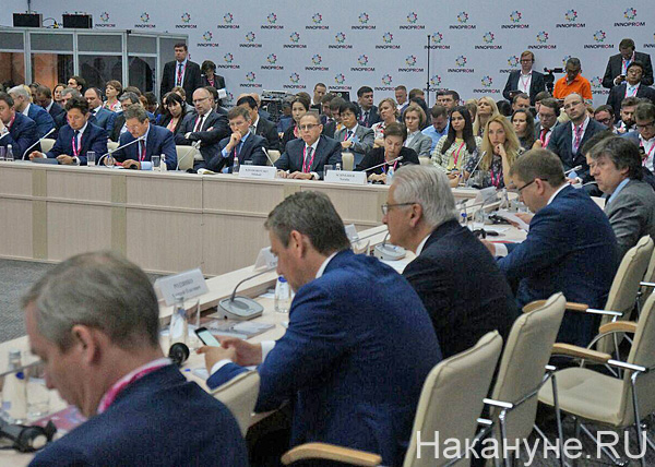 иннопром, заседание стратегического совета по инвестициям в новые индустрии|Фото: Накануне.RU