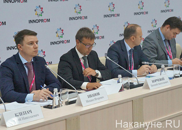 иннопром, координационный совет по промышленности, Евгений Корчевой|Фото: Накануне.RU