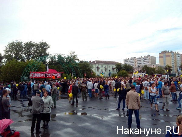 митинг, томинский ГОК, Стоп-ГОК,|Фото: Накануне.RU