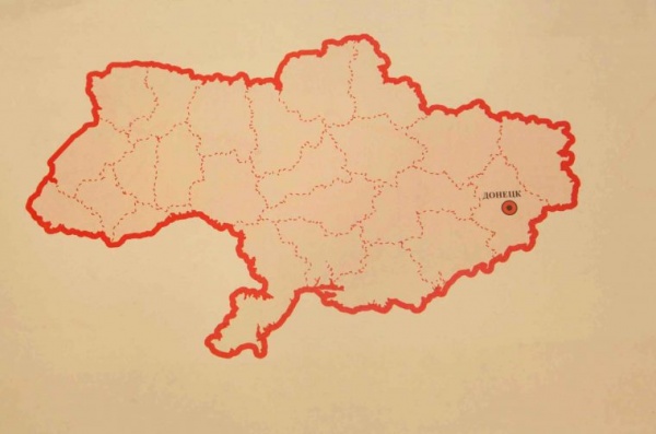 карта государства "Малороссия"|Фото: официальный сайт главы ДНР