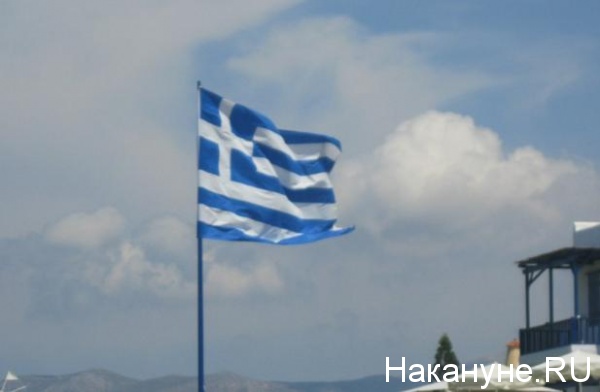Греция флаг(2017)|Фото: Накануне.RU