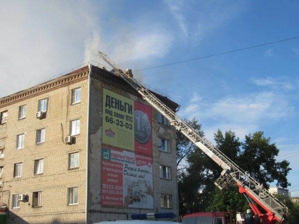 пожар, Курган, крыша, общежитие, Машиностроителей|Фото:ГУ МЧС России по Курганской области