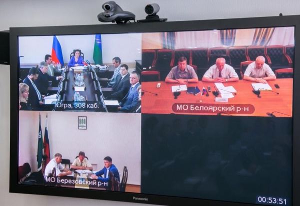 заседание правительства Ханты-Мансийского автономного округа - Югры, Наталья Комарова|Фото: Правительство Югры