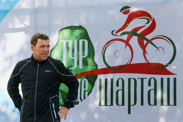 Евгений Куйвашев велопробег Тур Де Шарташ(2017)|Фото: ДИП губернатора Свердловской области