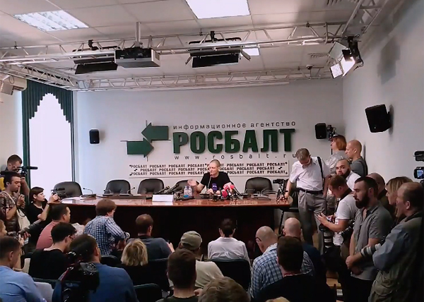 Сергей Удальцов, пресс-конференция|Фото: youtube.com