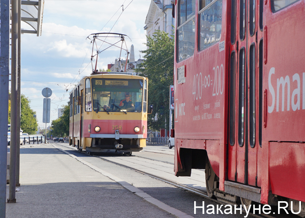 транспорт, общественный транспорт, транспортная реформа, Екатеринбург, трамвай (2017) | Фото: Накануне.RU