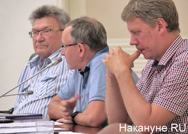 полпредство, совещание по информационной безопасности, Вадим Дынин|Фото: Накануне.RU