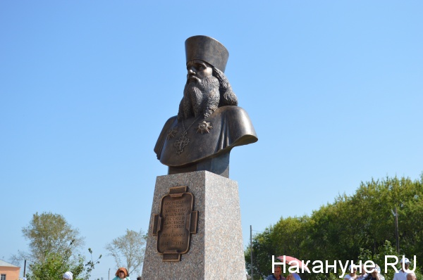 архимандрит Антонин Капустин, памятник, Батурино, Курганская область|Фото: Накануне.RU