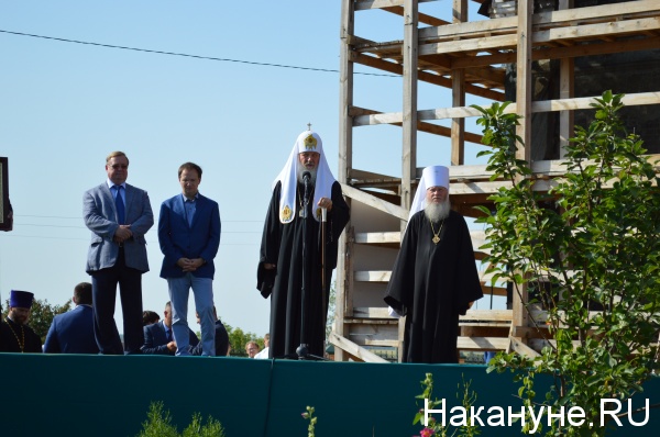 Степашин, Мединский, патриарх Кирилл|Фото: Накануне.RU