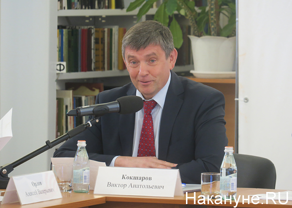 заседание президиума совета СОСПП, Виктор Кокшаров(2017)|Фото: Накануне.RU