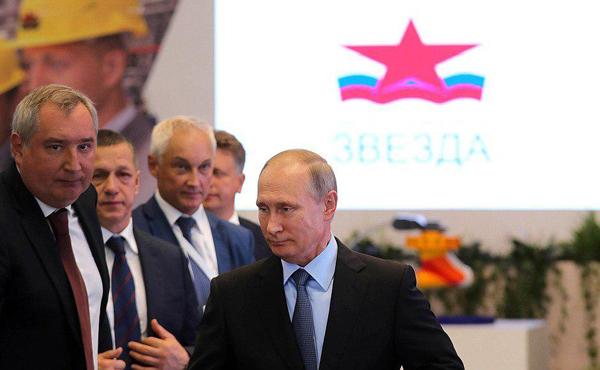 Владимир Путин, Дмитрий Рогозин, верфь Звезда|Фото: kremlin.ru