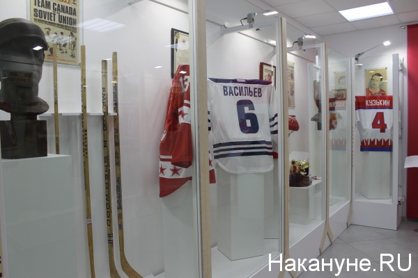 Музей хоккея, Суперсерия, Хоккейная классика. СССР-Канада. 1972|Фото: Накануне.RU
