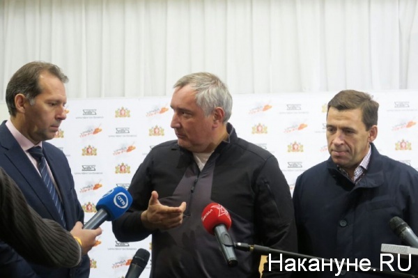 Дмитрий Рогозин, Александр Потапов, Евгений Куйвашев|Фото:Накануне.RU
