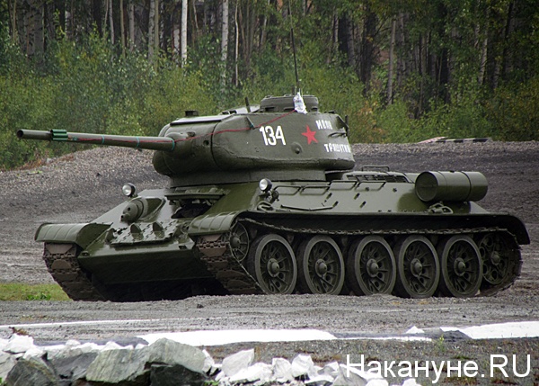 танк т-34 | Фото: Накануне.ru
