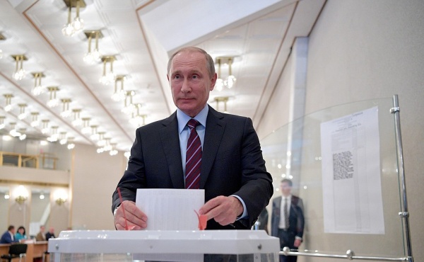 Владимир Путин выборы голосование 10 сентября 2017|Фото: пресс-служба президента РФ