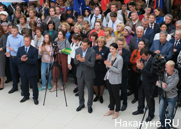 митинг в поддержку вновь избранного губернатора Свердловской области Евгения Куйвашева "Спасибо за доверие!"|Фото: Накануне.RU