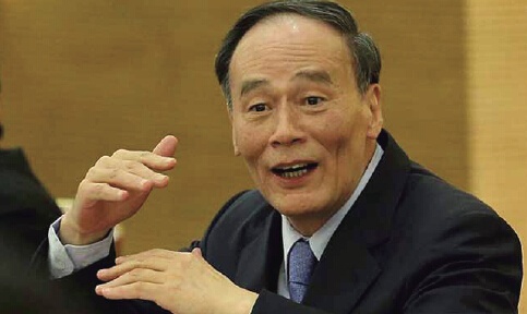 Ван Цишань - куратор китайской антикоррупционной кампании|Фото: news.hexun.com